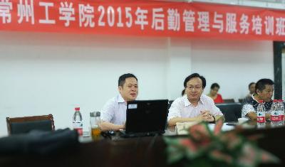 苏州大学教服集团文化部部长毛波杰作讲座